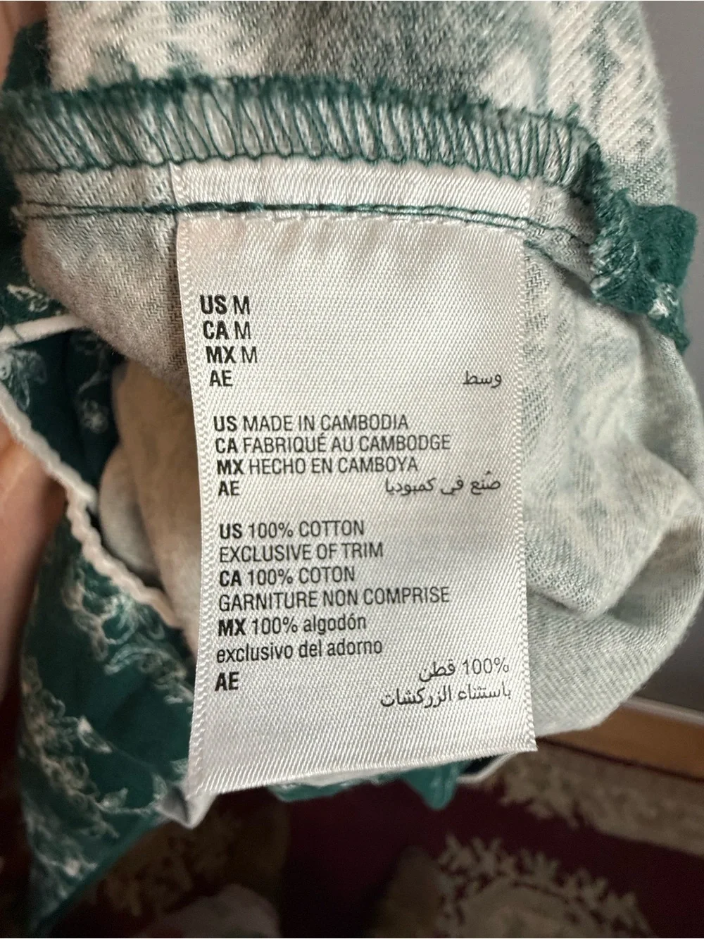 Charter Club Intimates 100% Cotton Flannel 2-Pc Flannel Pajamas Women’s Size M